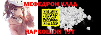 экстази Туймазы