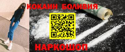 jwh Татарск
