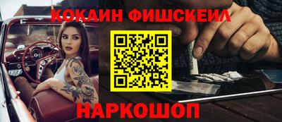 твердый Тулун