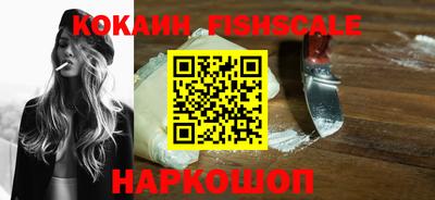 jwh Татарск