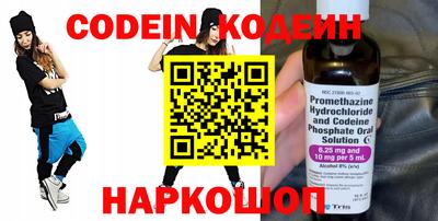 стаф Тара