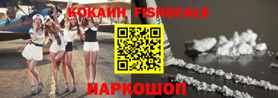 jwh Татарск