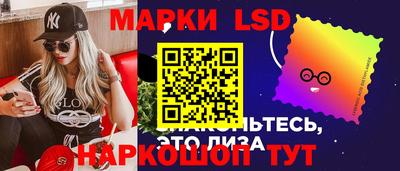 COCAINE Тула