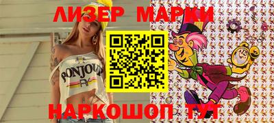стаф Тара
