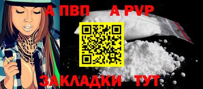 мяу мяу мука Тверь