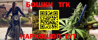 твердый Тулун