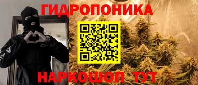 экстази Туймазы