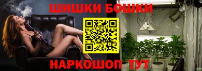 экстази Туймазы