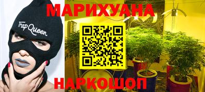 COCAINE Тула