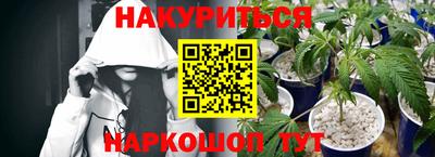 твердый Тулун