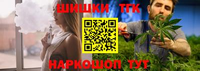 твердый Тулун