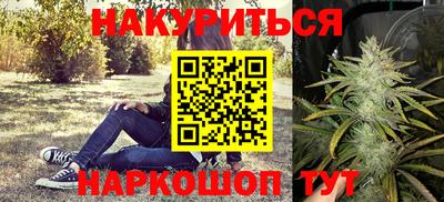 твердый Тулун