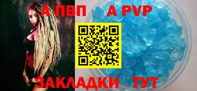 COCAINE Тула