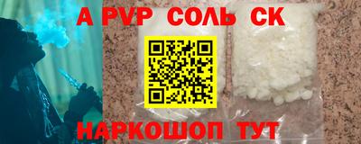 экстази Туймазы
