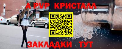 мяу мяу мука Тверь