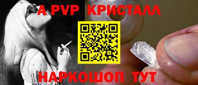 COCAINE Тула