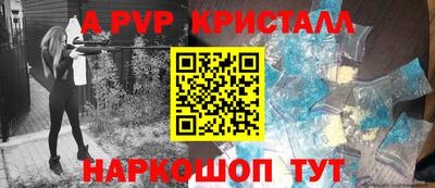 экстази Туймазы