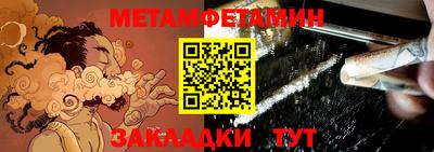 экстази Туймазы