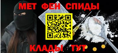 COCAINE Тула