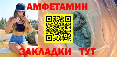 твердый Тулун
