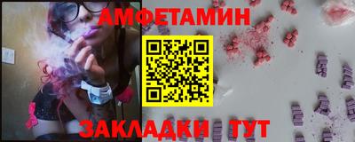экстази Туймазы