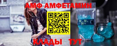 стаф Тара