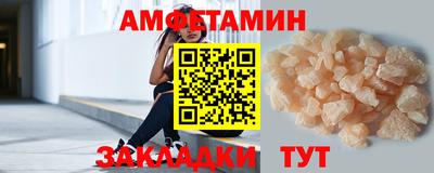 экстази Туймазы