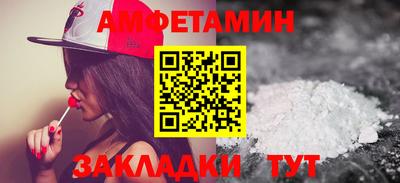 экстази Туймазы