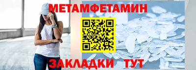 стаф Тара