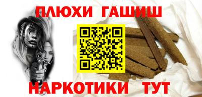 твердый Тулун