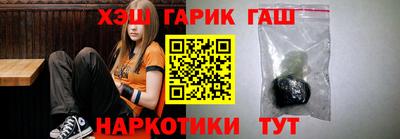 jwh Татарск