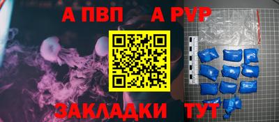 COCAINE Тула