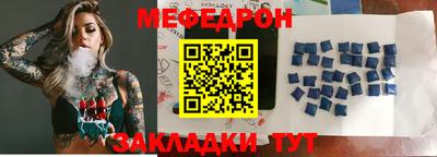 твердый Тулун
