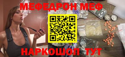 экстази Туймазы