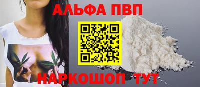 jwh Татарск
