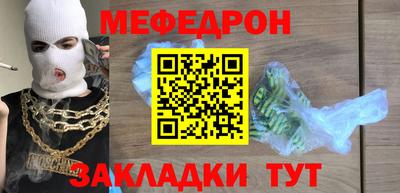 твердый Тулун